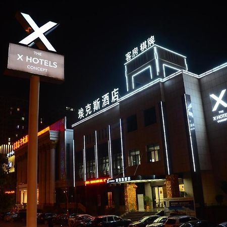 Taizhou Aix Huangyan Hotel ภายนอก รูปภาพ